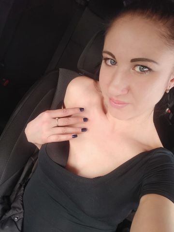 Юхима